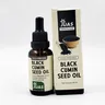 Black Cumin Seed Oil 