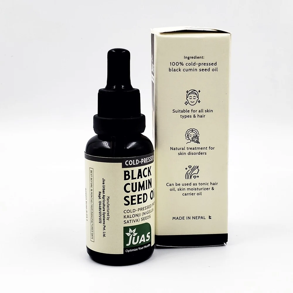 Black Cumin Seed Oil 